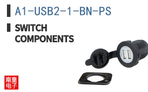 A1-USB2-1-BN-PS ͼƬ